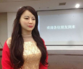 中国美女机器人图片,科技与美的完美融合