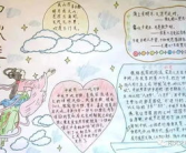中秋节的古诗4句诗,中秋古诗中的诗意情怀
