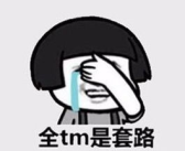 开心一笑 80个短笑话,80个短笑话让你轻松一笑