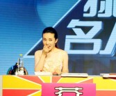 73亿贩卖郑州地标修立！正派证券称：聚焦主业、盘活抵债财富，德云社郭德纲于谦相声专场长沙站2024第20241003期《学表语》顶峰栾云平-综艺-高清完善正版视频正在线观望-优酷