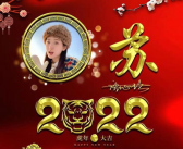 2022微信头像 新款,轻松打造个性化微信头像，展现你的独特魅力！