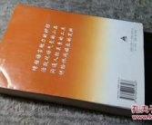 幽默笑话精选3000则,3000则精选幽默笑话集锦