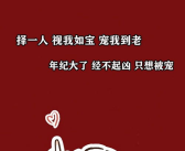 2025干净好看的手机壁纸图片免费,干净美观，免费下载